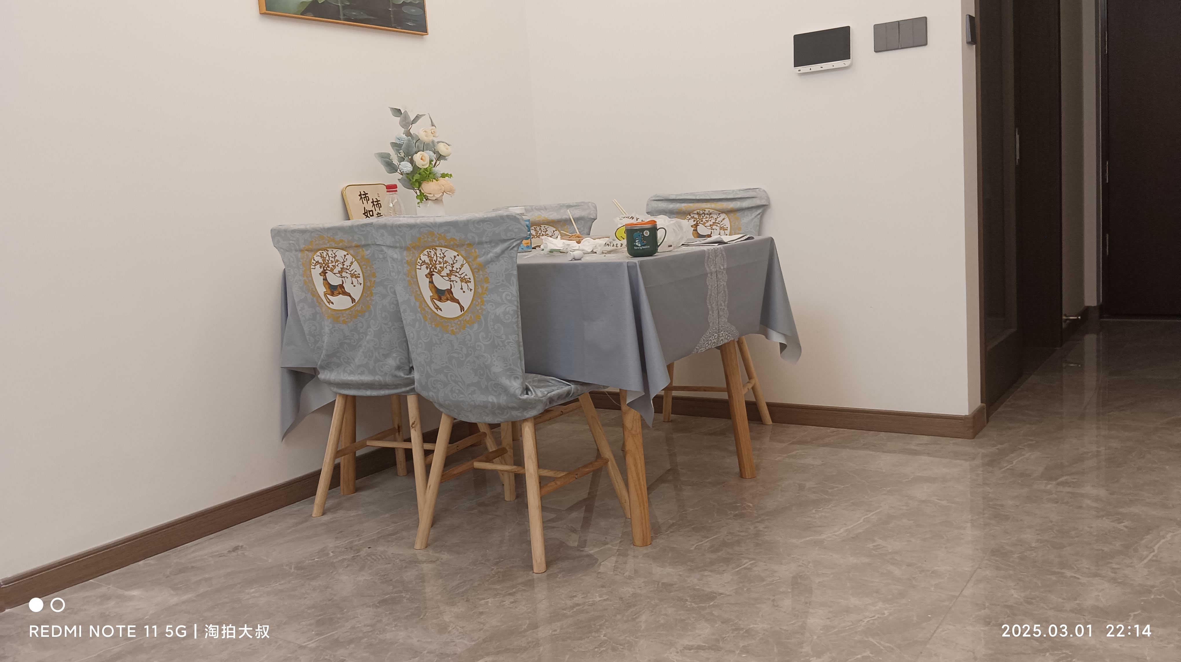 装修精美小三房出租